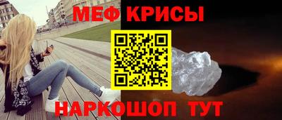 кокаин премиум Владивосток