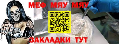 дживик Владикавказ
