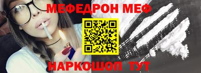 кокаин премиум Владивосток