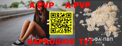 мефедрон VHQ Владимир