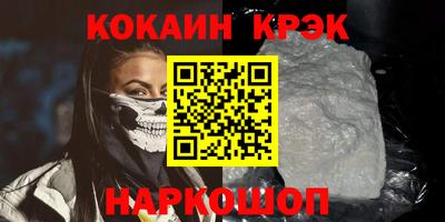 дживик Владикавказ