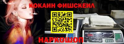 дживик Владикавказ