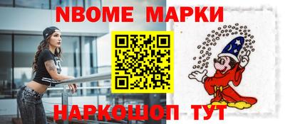 дживик Владикавказ