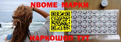 дживик Владикавказ