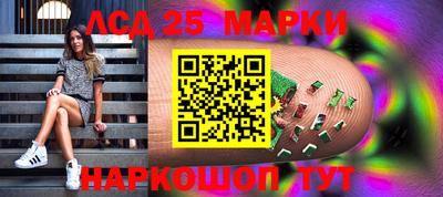 мефедрон VHQ Владимир