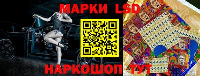 дживик Владикавказ