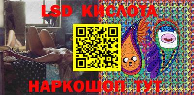 кокаин премиум Владивосток