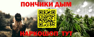 дживик Владикавказ