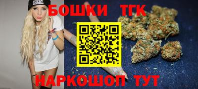 дживик Владикавказ