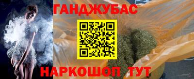 кокаин премиум Владивосток