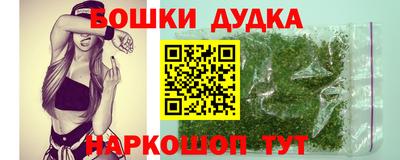дживик Владикавказ