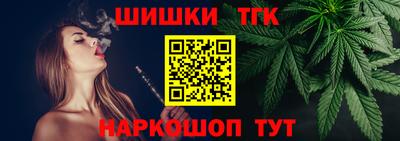мефедрон VHQ Владимир