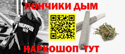дживик Владикавказ