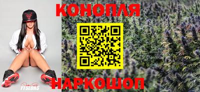 мефедрон VHQ Владимир