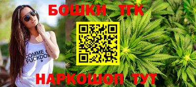 дживик Владикавказ