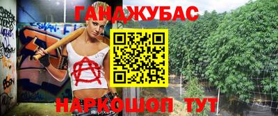 мефедрон VHQ Владимир
