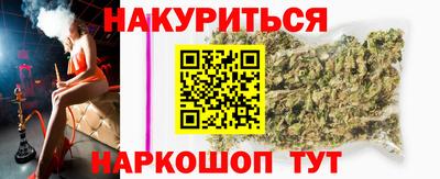 кокаин премиум Владивосток