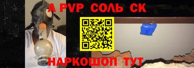 кокаин премиум Владивосток