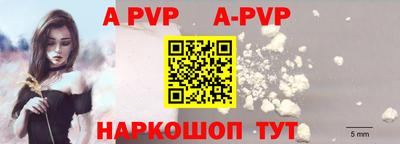 дживик Владикавказ
