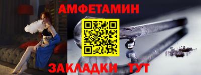 дживик Владикавказ