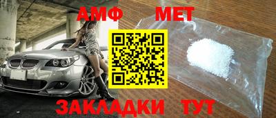 кокаин премиум Владивосток