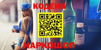 мефедрон VHQ Владимир