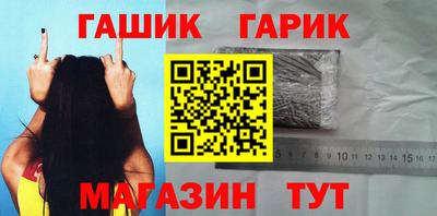кокаин премиум Владивосток