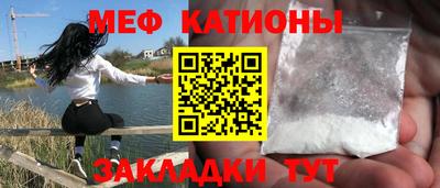 кокаин премиум Владивосток