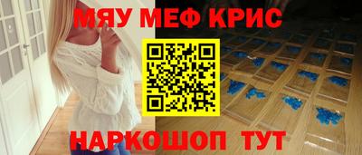 кокаин премиум Владивосток